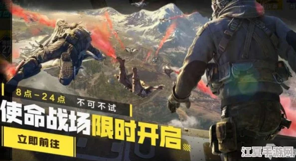 孤星轨迹下的荣耀绽放：使命召唤新纪元，LAG 53传说级武器震撼全球战场