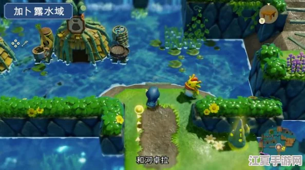 《塞尔达传说》智慧试炼：详尽攻略解锁橡子搜集任务，探索自然奥秘之旅