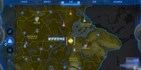 《塞尔达传说》智慧试炼：详尽攻略解锁橡子搜集任务，探索自然奥秘之旅