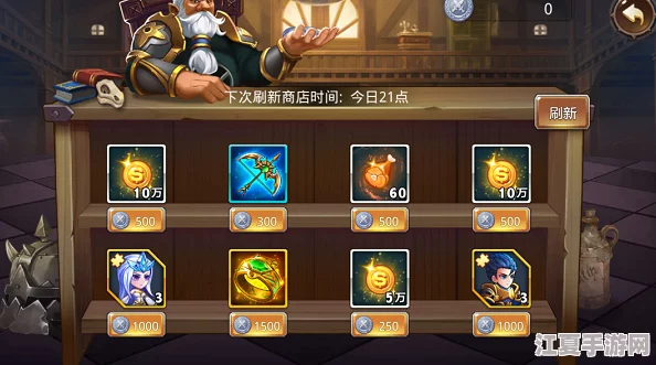 木灵守护者策略：精选《英雄与城堡》中的木系卡牌搭配指南