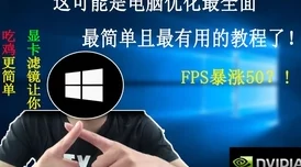 镜流ちゃん的腿法历史起源：独特视角解读，引人深思