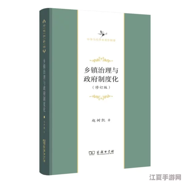 34147大但人文艺术的价值：探讨当代社会对于传统文化的重要性