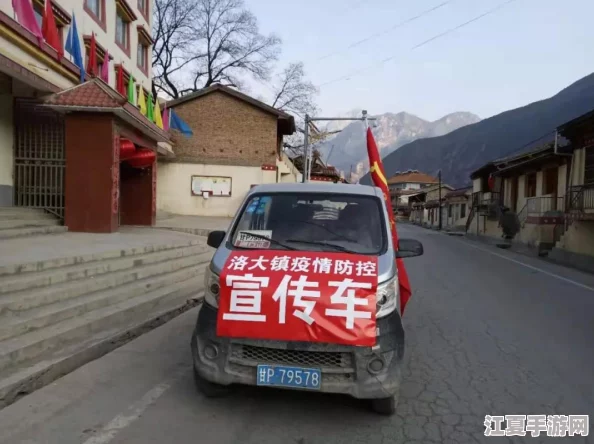 众志成城发动率测试：经过严谨评价，结果令人鼓舞