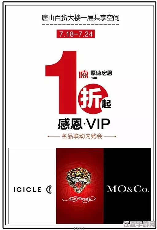 韩国精品一卡二卡：绝美设计，时尚潮流，让你成为焦点