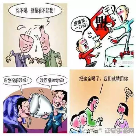 探讨“黄游”：网友热议背后的社会现象与文化认知冲突分析