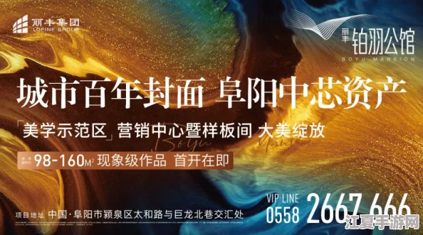 黑料社区正能量：让人心情愉悦，充满希望和正面力量