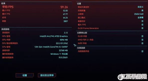 《艾尔登法环》游戏中，快速捕捉精彩瞬间的截图快捷键指南