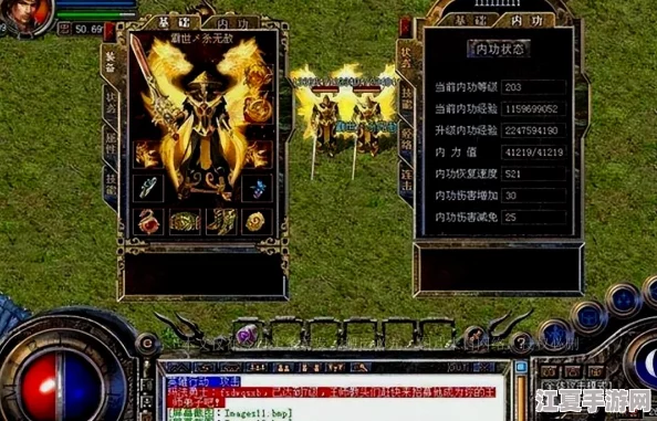 DNF跨区实力大比拼：探寻哪个区域玩家战斗力最为卓越