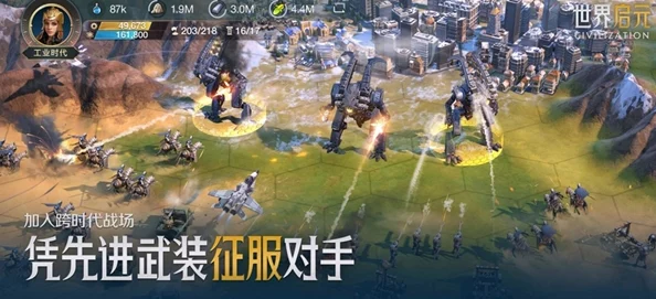 全球启元策略：精选顶级肉盾英雄，构建坚不可摧防御阵容指南
