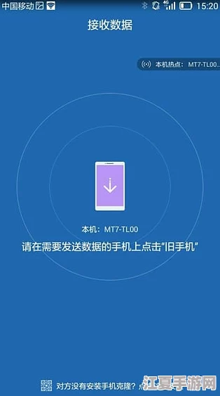 xkdsp.appv5.0.0隐藏入口的特点网友热评揭示其便捷性与安全性的完美结合