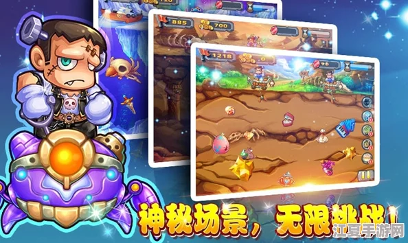 黄金矿工的财富探索力VS钻石小狗的珍稀寻宝术：谁才是宝藏界的顶尖高手？