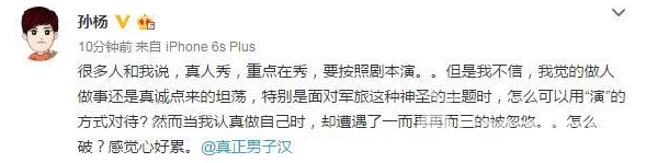 热门事件黑料网：揭露明星绯闻，曝光娱乐圈内幕