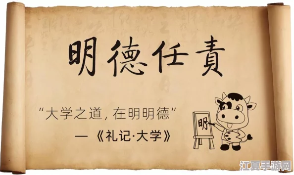 蜜芽一区：优质母婴用品购物平台，让宝宝健康成长