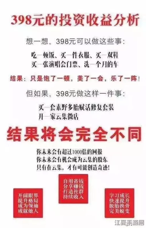 蜜芽一区：优质母婴用品购物平台，让宝宝健康成长