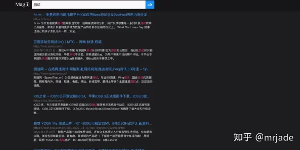 17c10.cm：绝对让你大开眼界的神秘网站，不容错过！