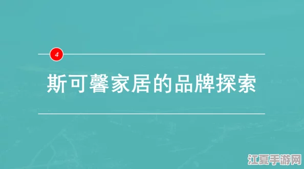《文明VI》策略深度探索：哪位领袖最适合你的征服与建设之路？