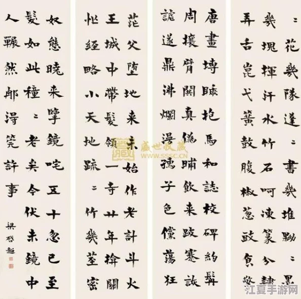 18周岁以上记得带纸，出门必备的生活小常识与实用技巧分享