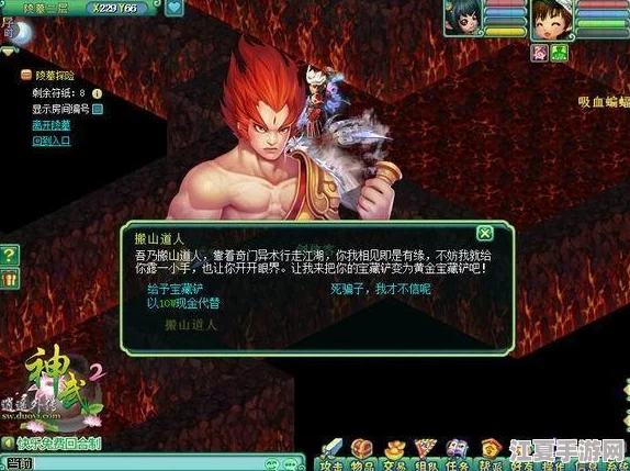 昆棍百眼和蛛仙哪个好？深度对比这两款热门游戏角色的优劣势与玩法解析！