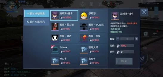 《龙族：卡塞尔之门深探》——独家揭秘魂器加成奥秘，属性飙升策略全解析