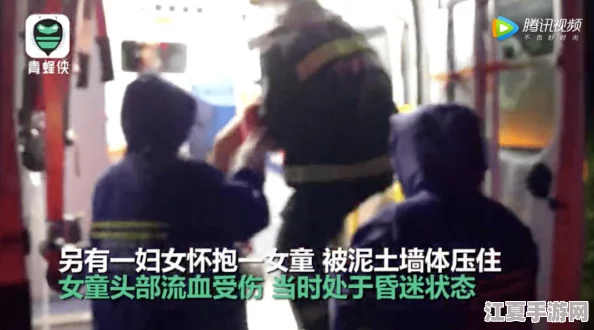 下暴雨回不去和上司单独相处，令人感到无奈与尴尬的职场困境