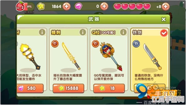 全面指南：疯狂派对中解锁隐藏角色的独特策略与步骤详解