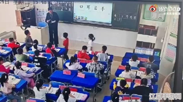 老师上课跳D突然被开到最大视频，令人惊讶的教学方式引发热议与讨论！