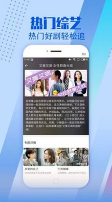 丝瓜视频下载69视频下载草莓视频，畅享高清影视资源与最新热门剧集推荐
