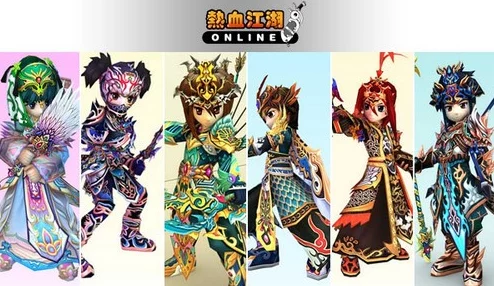 热血江湖角色魅力大比拼：谁是最耀眼的帅气侠客？