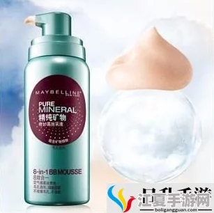 永久939w78w78w乳液：绝对物超所值，让肌肤水嫩有光彩