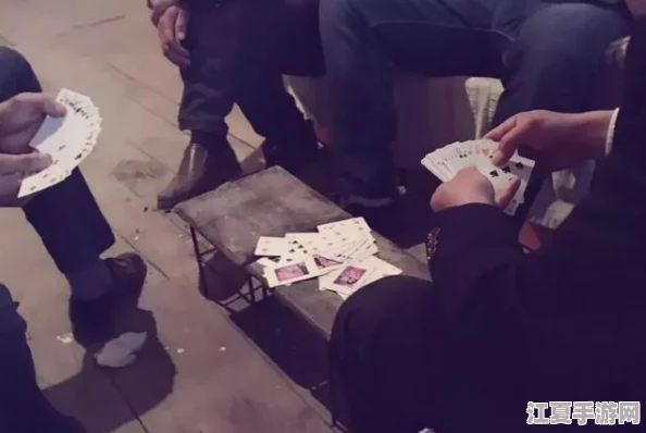 打扑克免费又疼，体验刺激与痛苦交织的游戏乐趣，让人欲罢不能！