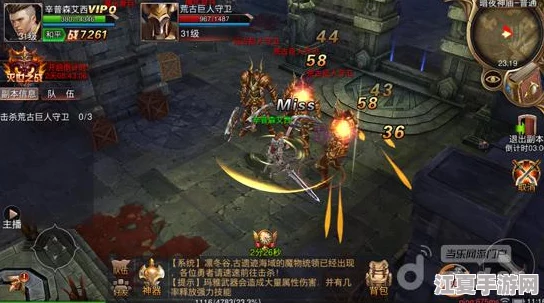 阿克西亚幻想纪元：全方位角色特性与背景故事探索
