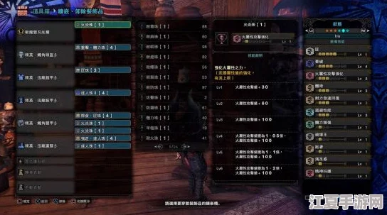 怪物猎人系列：探索最佳双刀之选，从属性到手感的全面对比分析