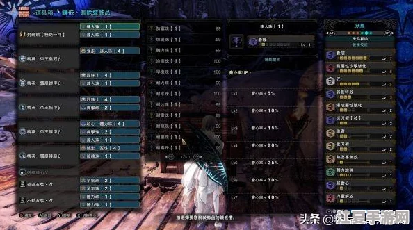 怪物猎人系列：探索最佳双刀之选，从属性到手感的全面对比分析