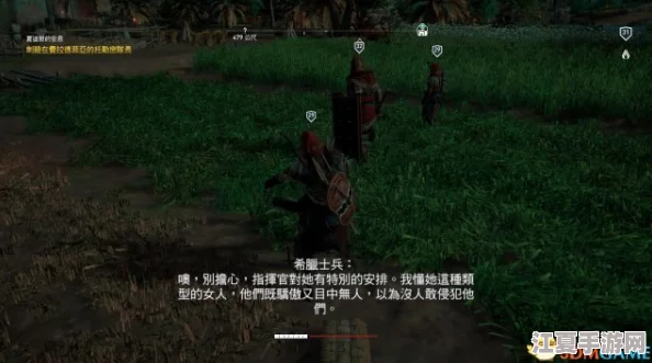 探索纳塔龙域：解锁每日委托新篇章，成就与山峦共舞的龙之传说