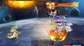 探索纳塔龙域：解锁每日委托新篇章，成就与山峦共舞的龙之传说