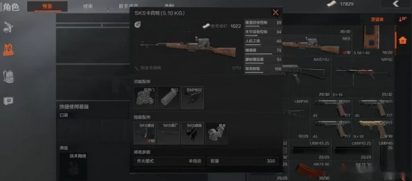 暗区突围：揭秘国产枪械的实战魅力与创新之路