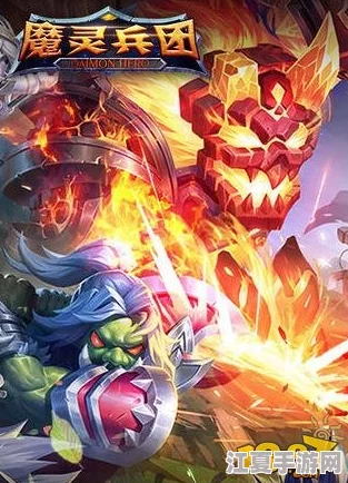 《魔灵兵团》绝境求生大逃杀：全新入局策略与玩法精髓概览