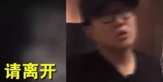 吃瓜 黑料 91 海角：深度剖析娱乐圈的隐秘真相与背后故事，令人震惊的内幕曝光！