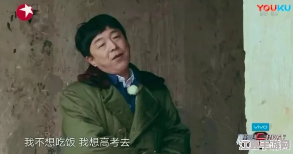 吃瓜 黑料 91 海角：深度剖析娱乐圈的隐秘真相与背后故事，令人震惊的内幕曝光！