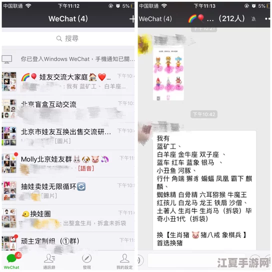 《盲盒派对》独家攻略：解锁卷卷战士最强战力与高效抽取策略
