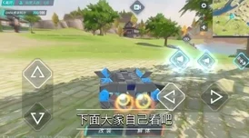 掌握CarX街头艺术：打造个性化渐变色涂装实战教程