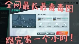 掌握CarX街头艺术：打造个性化渐变色涂装实战教程