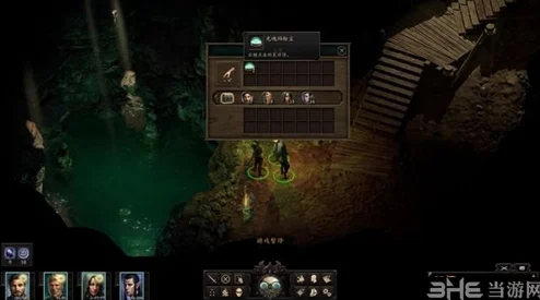 探索《无主之地3》：解锁秘镒城大都会的隐秘路径与策略指南