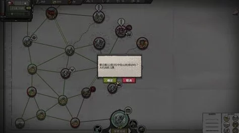 探索《无主之地3》：解锁秘镒城大都会的隐秘路径与策略指南