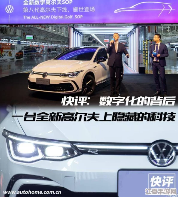 安徽扫搡BBBB揉BBBB，带你了解最新的社会动态与热点事件分析
