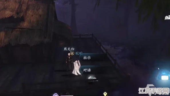 中秋月满，逆水寒手游独家成就解锁秘籍：探索团圆背后的秘密任务与奖励攻略