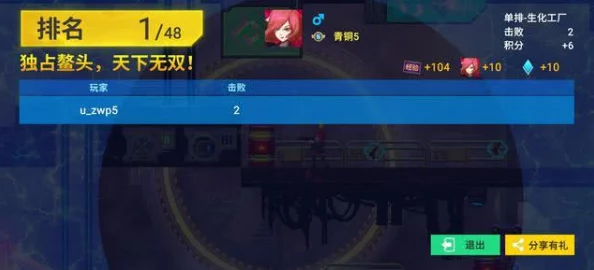 ROBLOX游戏体验全解析：玩家社群活跃度与创意工坊魅力深度探索