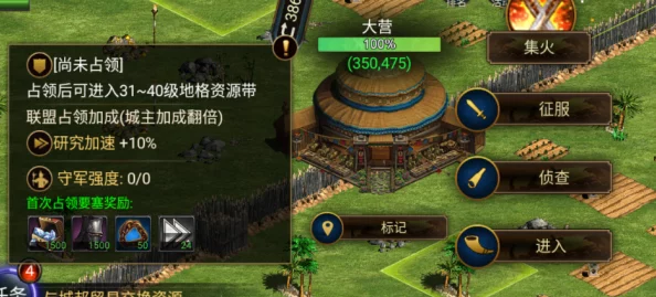 《文明6》最新DLC实测：探索与征服，哪款为你的帝国之路添翼？