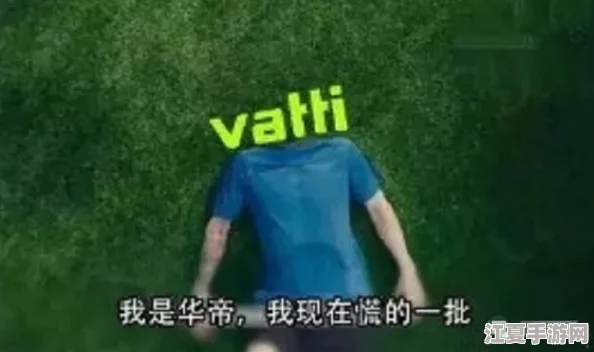 全网吃瓜大事件：震惊!这场瓜王争霸赛竟让网友们欲罢不能,谁将登顶瓜神宝座？