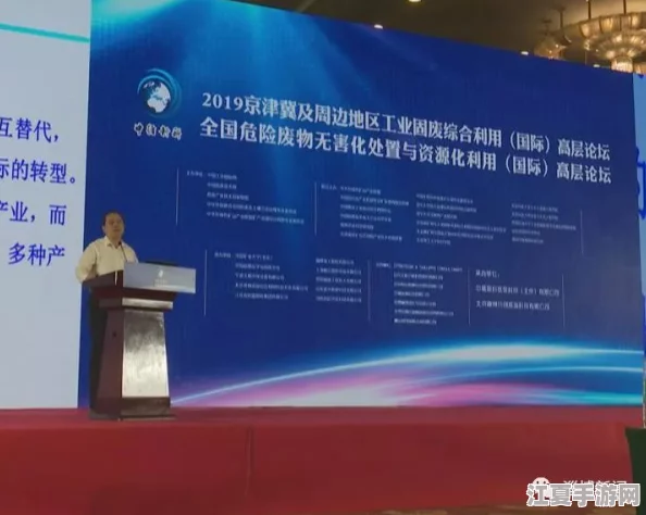 九一社：深度报道，独家解读，权威分析，引领行业发展